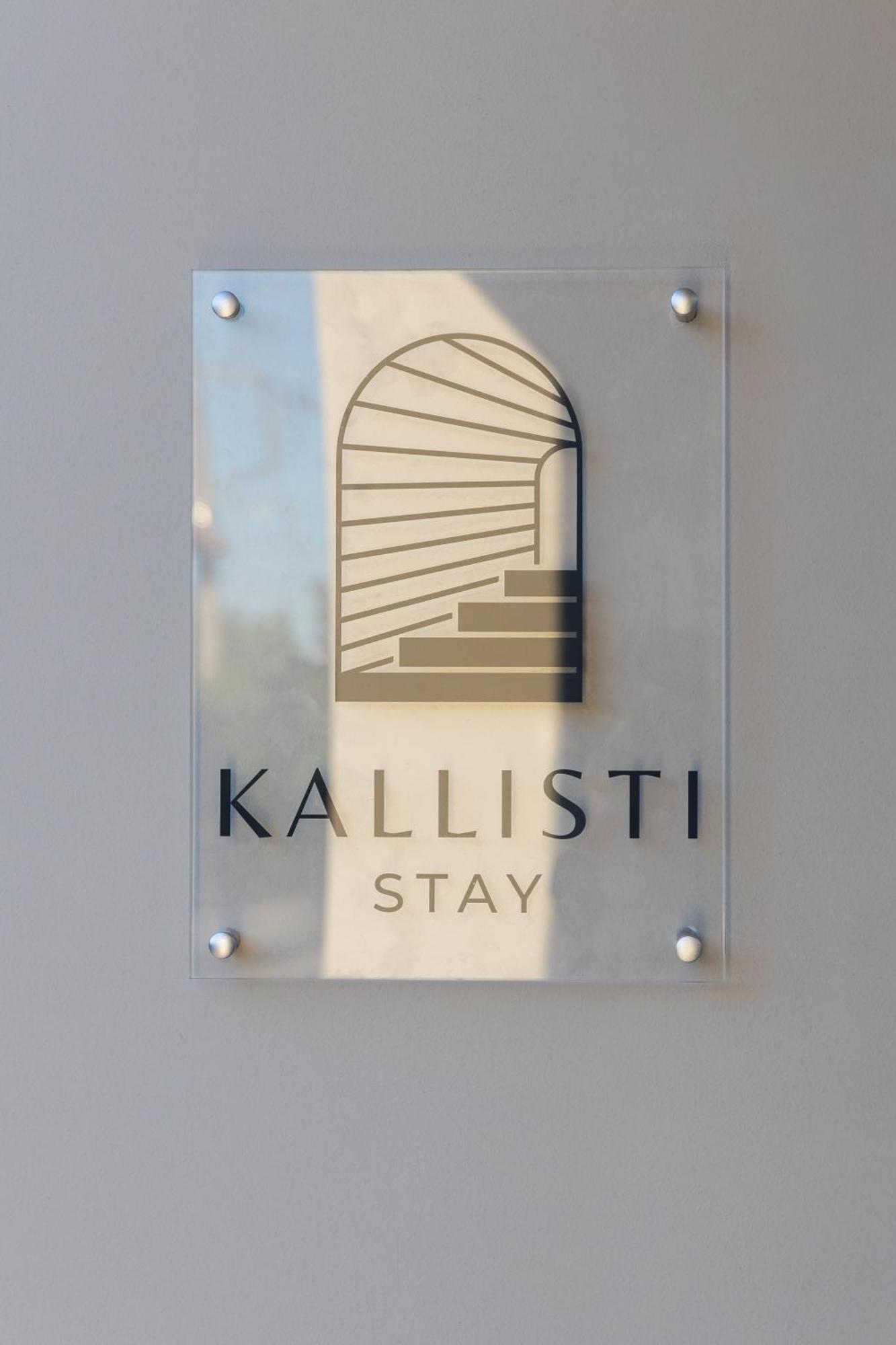 Kallisti Stay Artemida  Ngoại thất bức ảnh